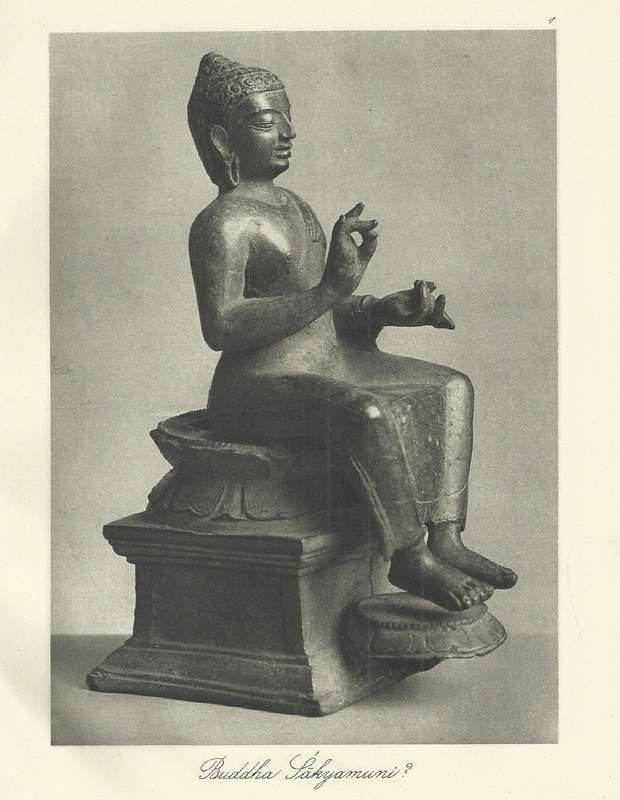 Alt Javanische Bronzen (German, Inscribed by Author) | Robert Heine-Geldern