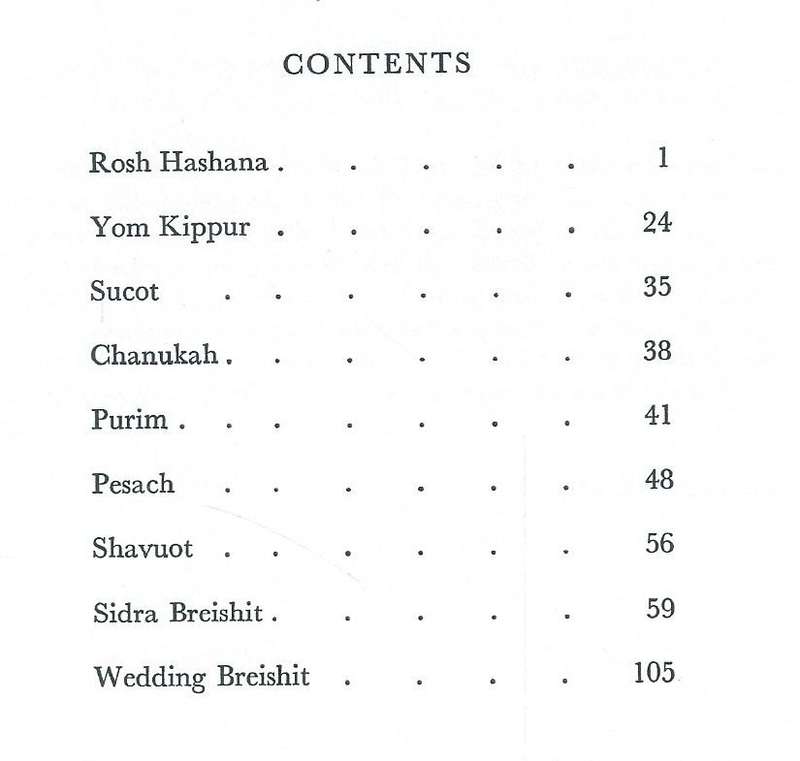 Rejoicing and Happiness: Sermons and Explanations on Festivals, Barmitzvot and Weddings | Rabbi N...