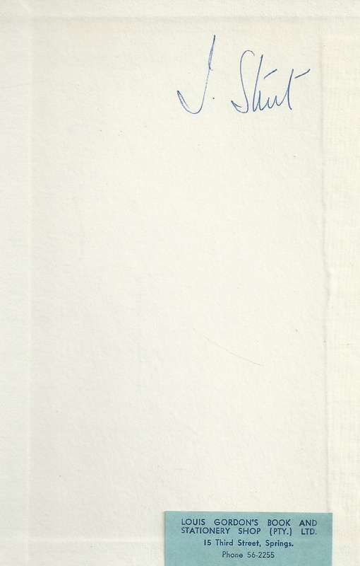 The Reivers: A Reminiscence (First Edition, 1962) | William Faulkner