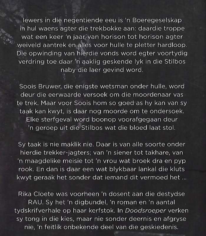 Doodsroeper | Rika Cloete