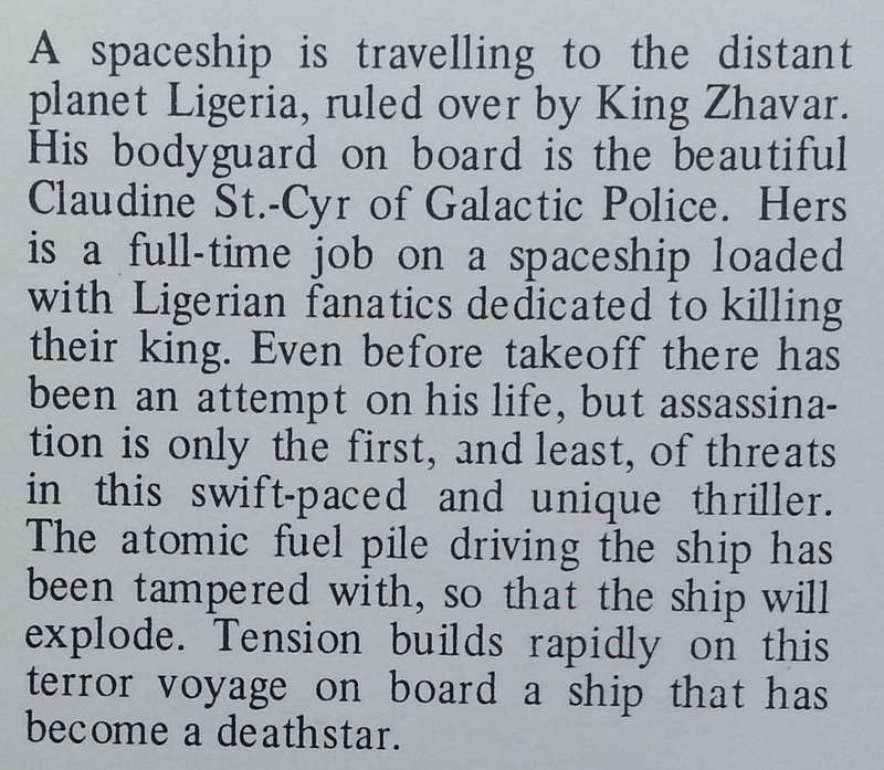 Death Star Voyage (First Edition, 1972) | Ian Wallace