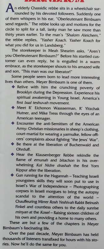 Lieutenant Birnbaum: A Soldier's Story (Inscribed by Author) | Meyer Birnbaum & Yonason Rosenblum