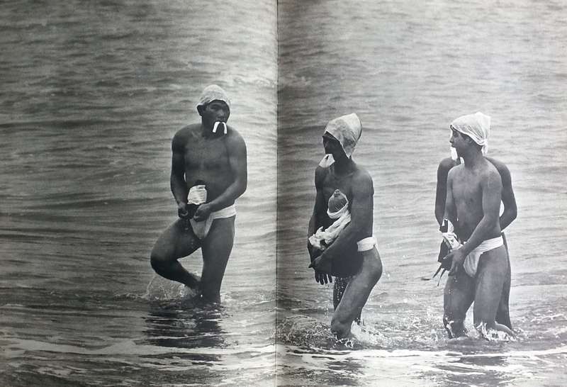 Naked Festival: A Photo-Essay (With an Introduction by Yukio Mishima) | Tamotsu Yato