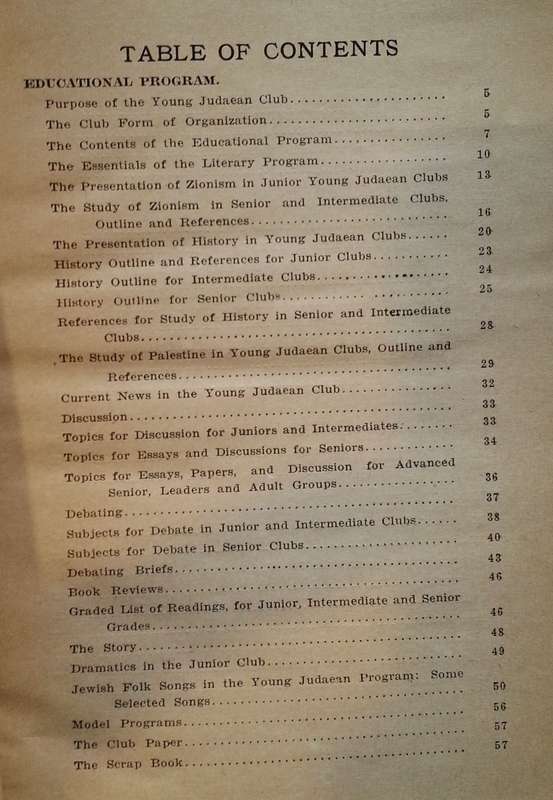 A Handbook on Club Leadership for Leaders of Young Judaea and Other Jewish Youth Groups