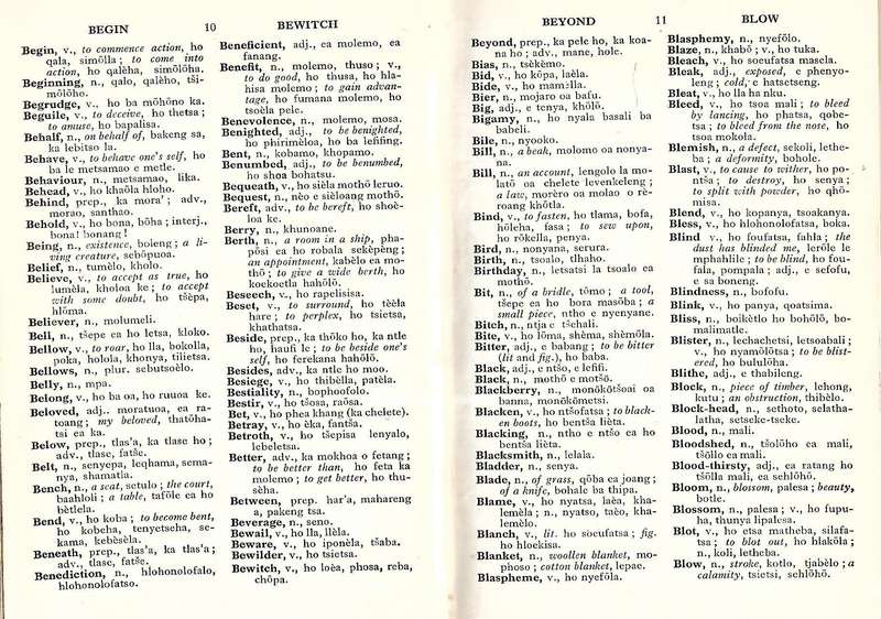 English-Sesuto Vocabulary (Published 1937, 7th Edition) | A. Casalis