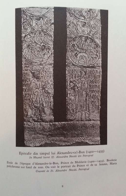 Vechea Arta Romaneasca (Romanian and French Text) | Maria Ionescu-Lamotescu