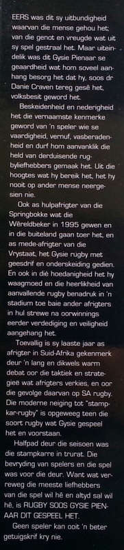 Gysie (Inscribed by Gysie Pienaar) | Herman le Roux
