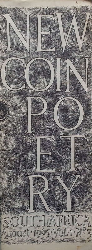 New Coin Poetry (Vol. 1, No. 3, August 1965)