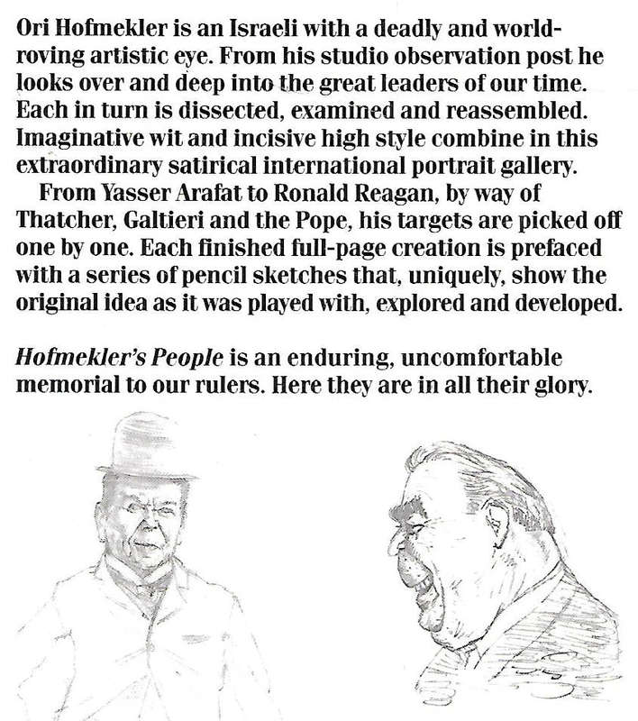 Hofmekler's People | Ori Hofmekler