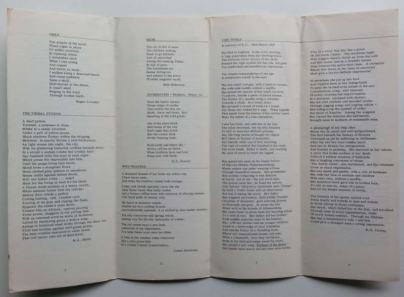 New Coin Poetry (Vol. 2 No. 2, July 1966)