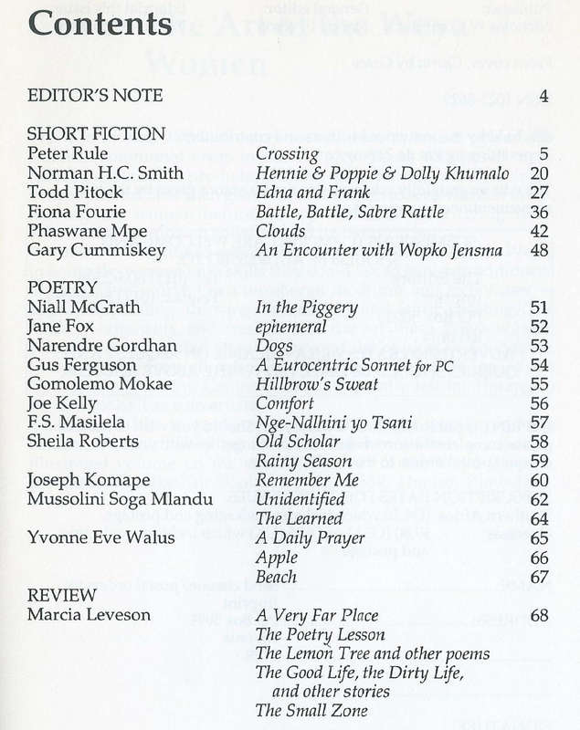 Imprint: A Magazine of the Arts (Nos. 1-5, 1993-1995)