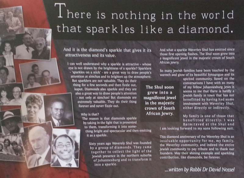 Diamonds in the Crown of Waverley Shul