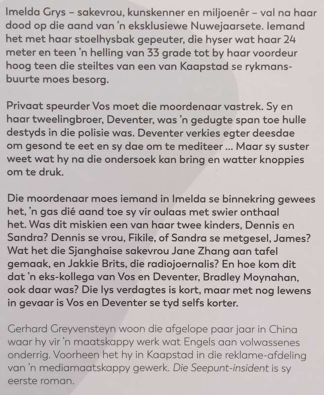 Die Seepunt-Insident (Afrikaans) | Gerhard Greyvensteyn