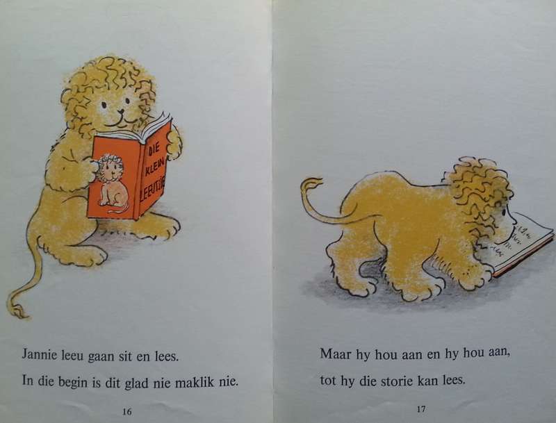 Jannie Leeu se Boek (Afrikaans) | Edith Thacher Hurd & Clement Hurd