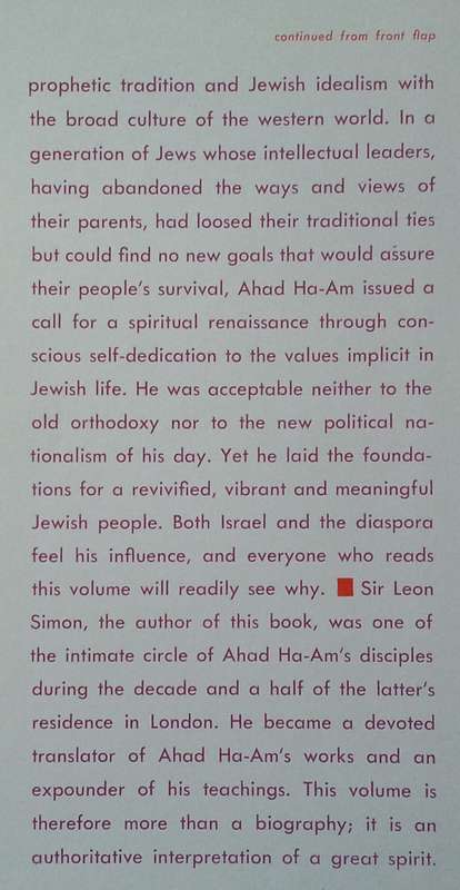 Ahad Ha-Am, Asher Inzberg: A Biography | Leon Simon
