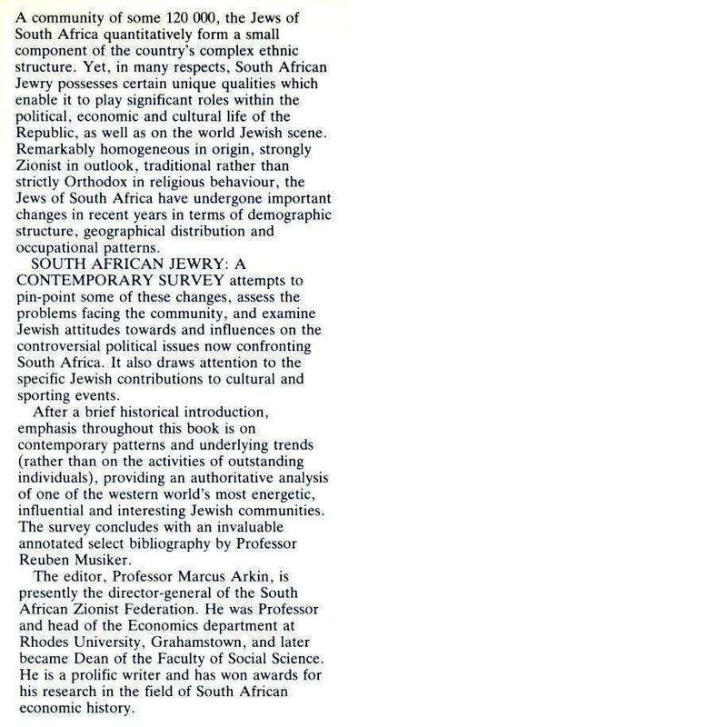 South African Jewry - A Contemporary Survey | Edited by Marcus Arkin