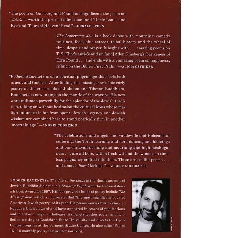 The Lowercase Jew | Rodger Kamenetz