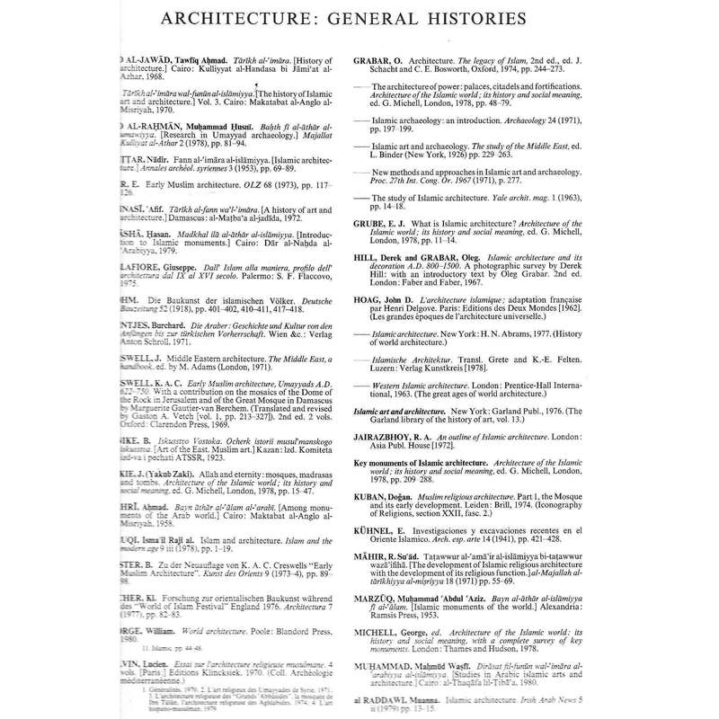 A Bibliography of the Architecture, Arts and Crafts of Islam (Supplement II) | Sir K. A. C. Creswell
