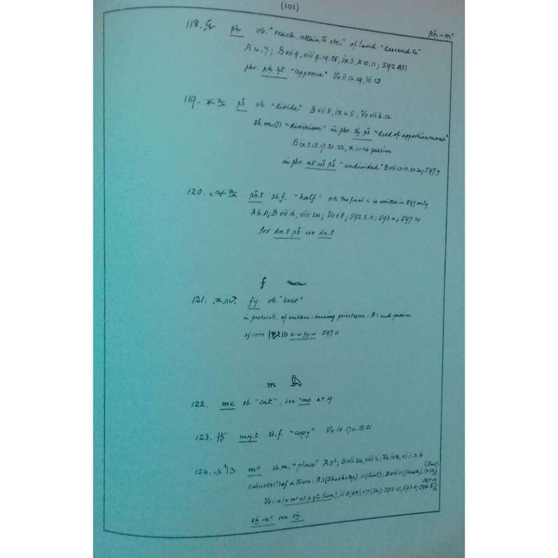 A Family Archive from Siut from Papyri in the British Museum (Text Volume) | Sir Herbert Thompson...