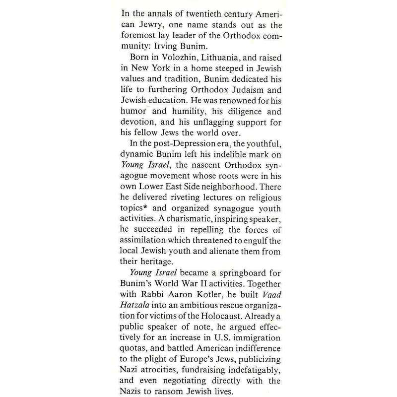 A Fire in His Soul: Iving M. Bunim, 1901-1980: The Man and His Impact on American Orthodox Jewry ...