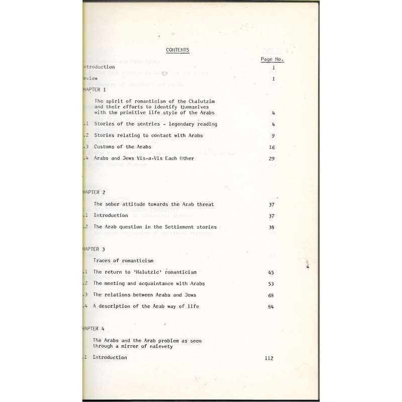 Arabs in Israeli Hebrew Literature Since World War 2 | B. Friedman
