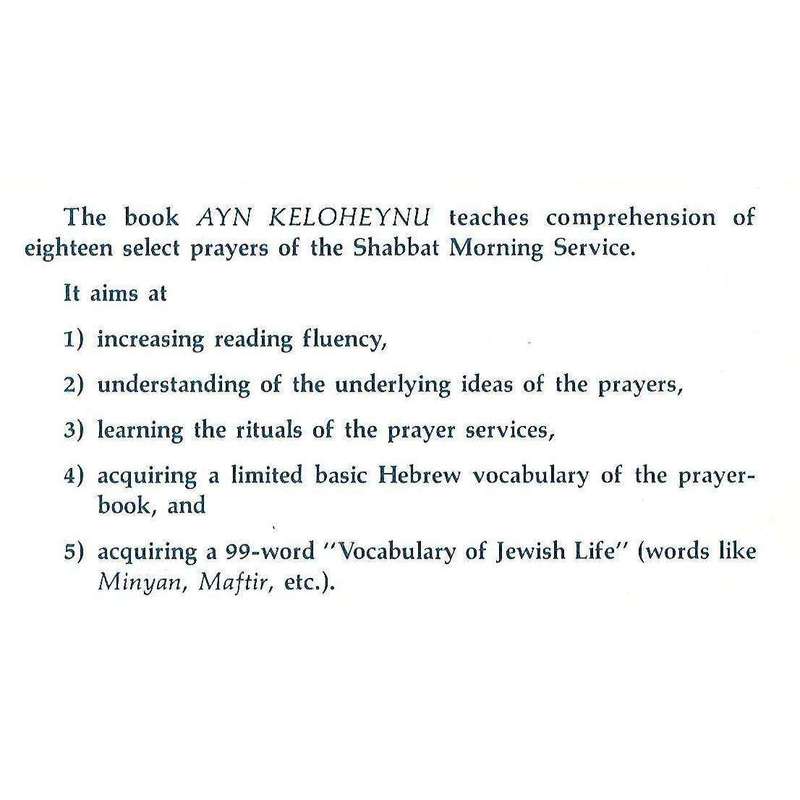 Ayn Keloheynu: Learn to Comprehend the Hebrew Prayerbook in a New Way | Noah Golinkin