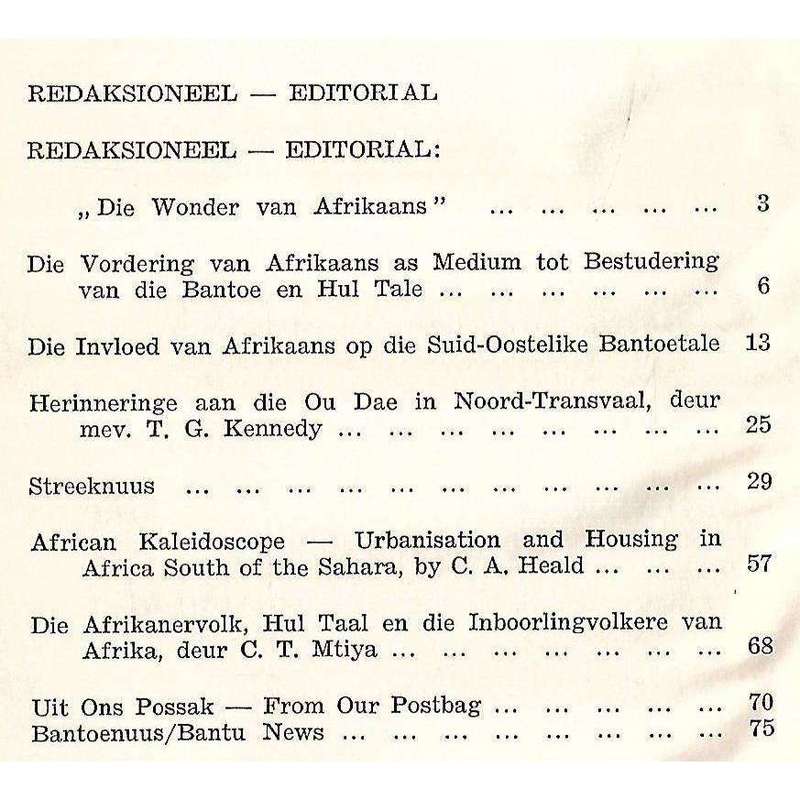 Bantoe - Bantu No. 4, April 1959 (Afrikaanse Taalfees-Uitgawe, Special Binding)