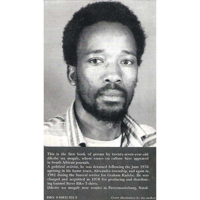 Baptism of Fire | Dikobe Wa Mogale