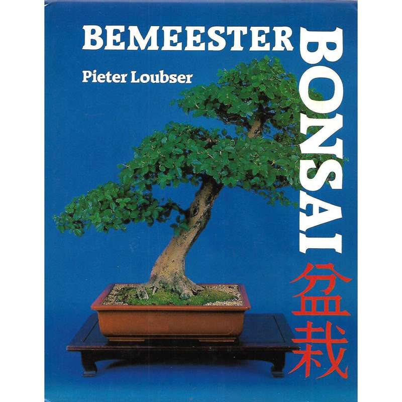 Bemeester Bonsai | Pieter Loubser