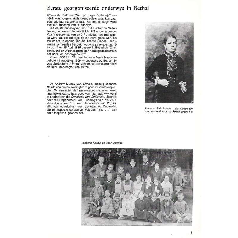 Bethal 1880-1980 Eeufees Gedenkalbum