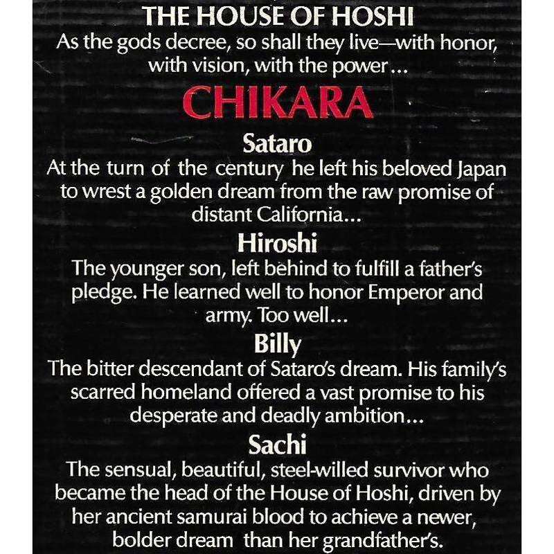 Chikara | Robert Skimin