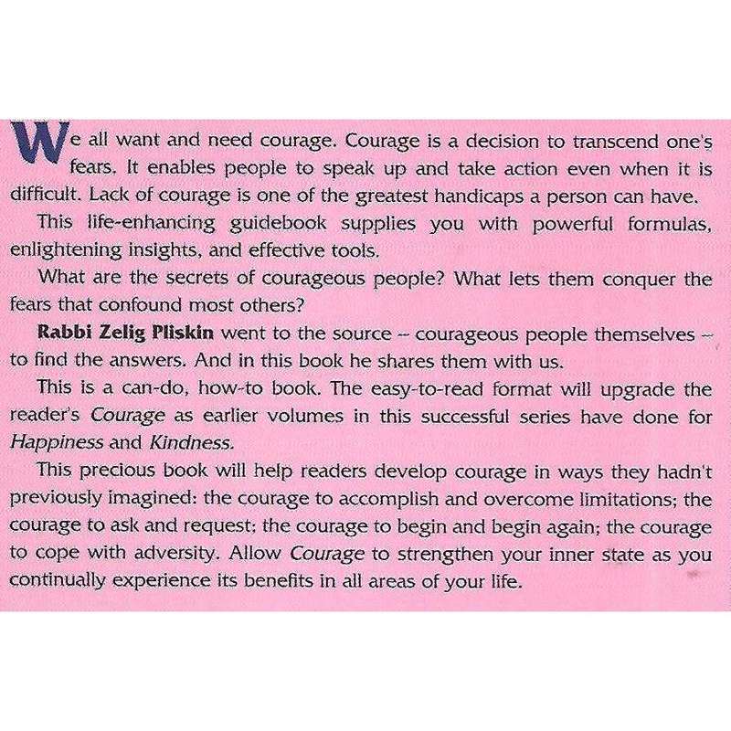 Courage: Formulas, Stories and Insights | Rabbi Zelig Pliskin
