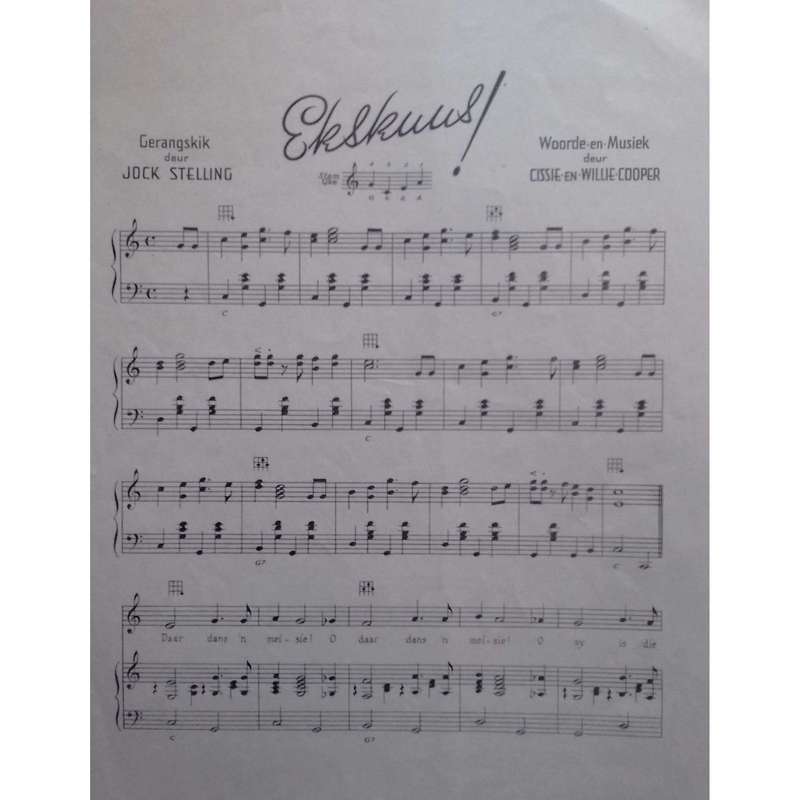 Ekskuus!! (Afrikaans Music Score) | Cissie & Willie Cooper