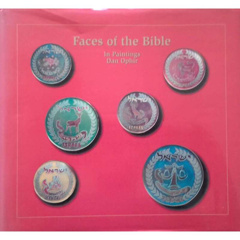 Faces of the Bible (In Paintings) | Dan Ophir