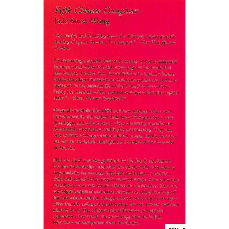 Fifth Chinese Daughter (Inscribed by Author) | Jade Snow Wong