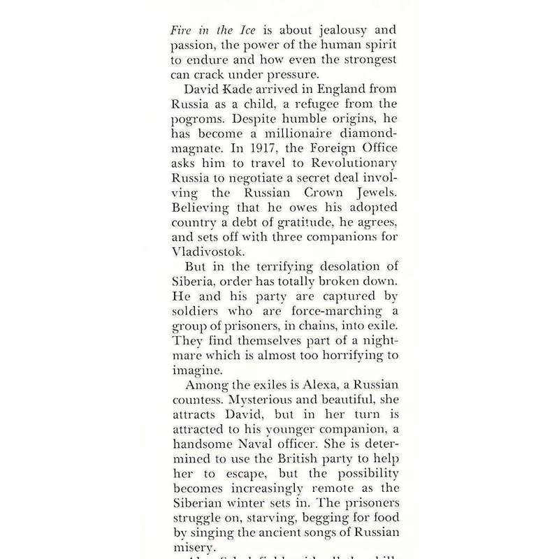 Fire in the Ice (Copy of Stephen Gray) | Alan Scholefield