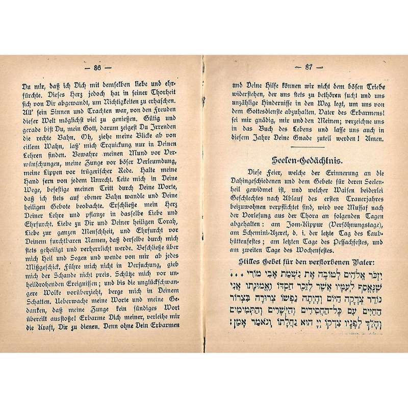 Hadassa: Gebet- und Andachtsbuch fur israelitische Frauen und Madchen | Oscar Sachariasohn