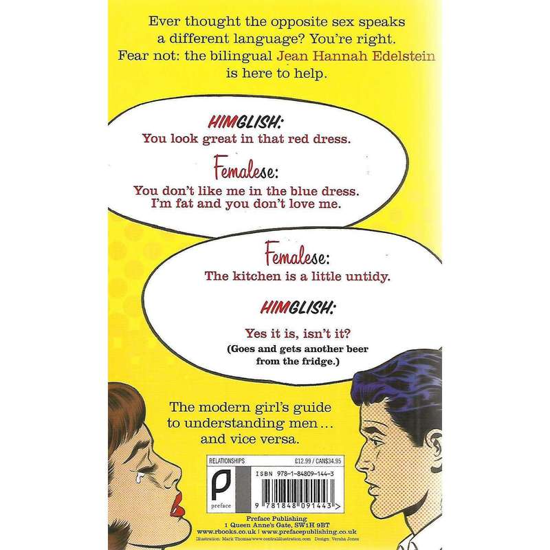 Himglish & Femalese: Why Women Don't Get Why Men Don't Get Them | Jean Hannah Edelstein