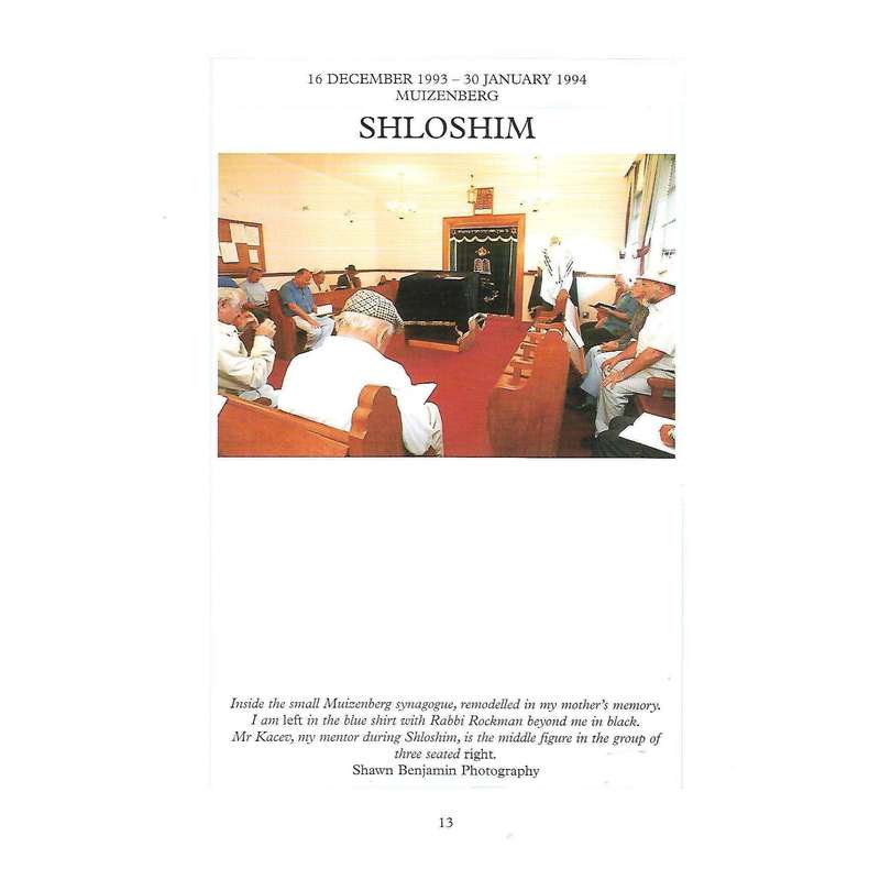 In Search of a Minyan | Mendel Kaplan