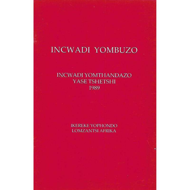 Incwadi Yombuzo (Incwadi Yomthandazo Yase Tshetshi, 1989) (Xhosa)