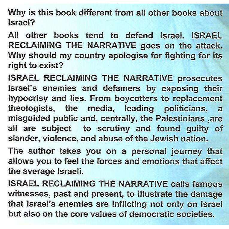 Israel: Reclaiming the Narrative (Inscribed by Author) | Barry Shaw