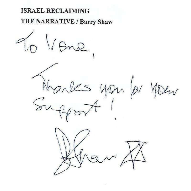 Israel: Reclaiming the Narrative (Inscribed by Author) | Barry Shaw
