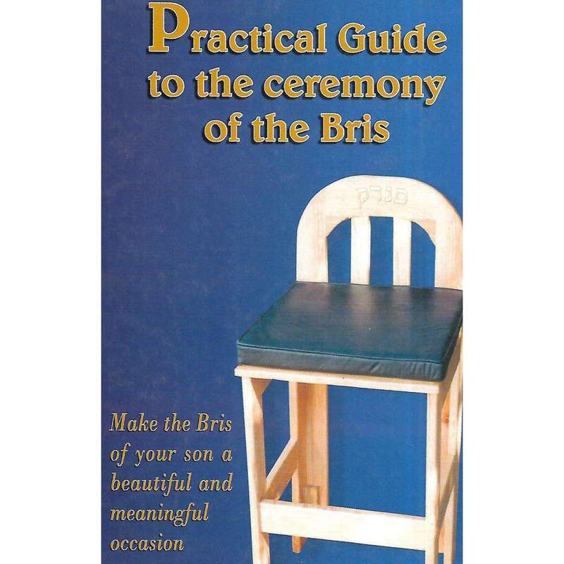 It's a Boy! Reflections on Important Aspects of the Bris (Inscribed by Author) | Rabbi Moshe Sher