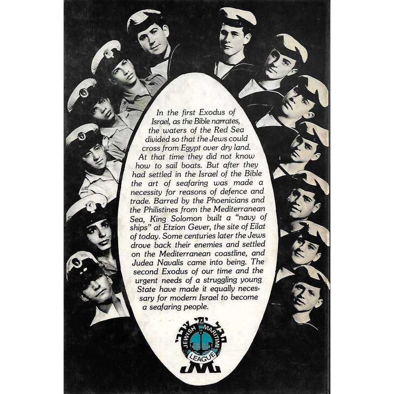Jewish Maritime League: Historical Survey (1938-1983) | Fanny A. Gross