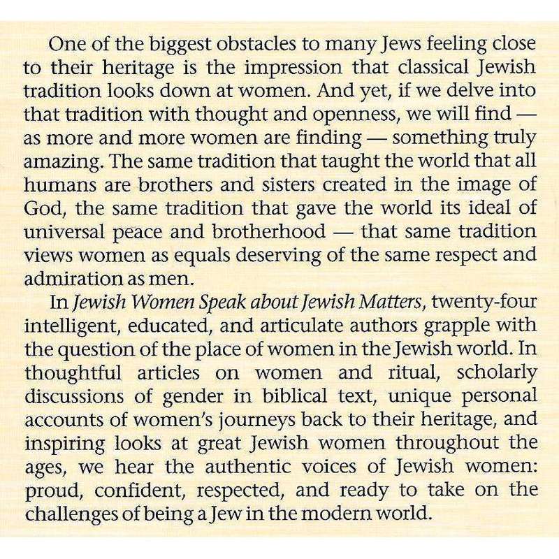 Jewish Women Speak About Jewish Matters | Sarah Tikvah & Doron Kornbluth (Eds.)