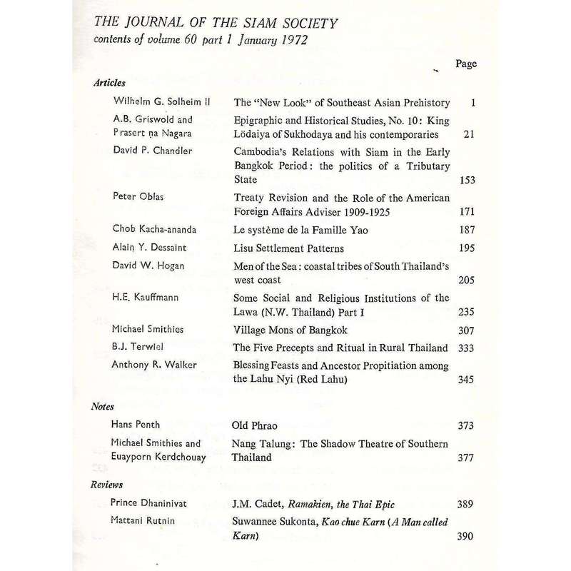 Journal of the Siam Society (July 1972, Vol. 60, Parts 1 & 2 in Two Volumes)