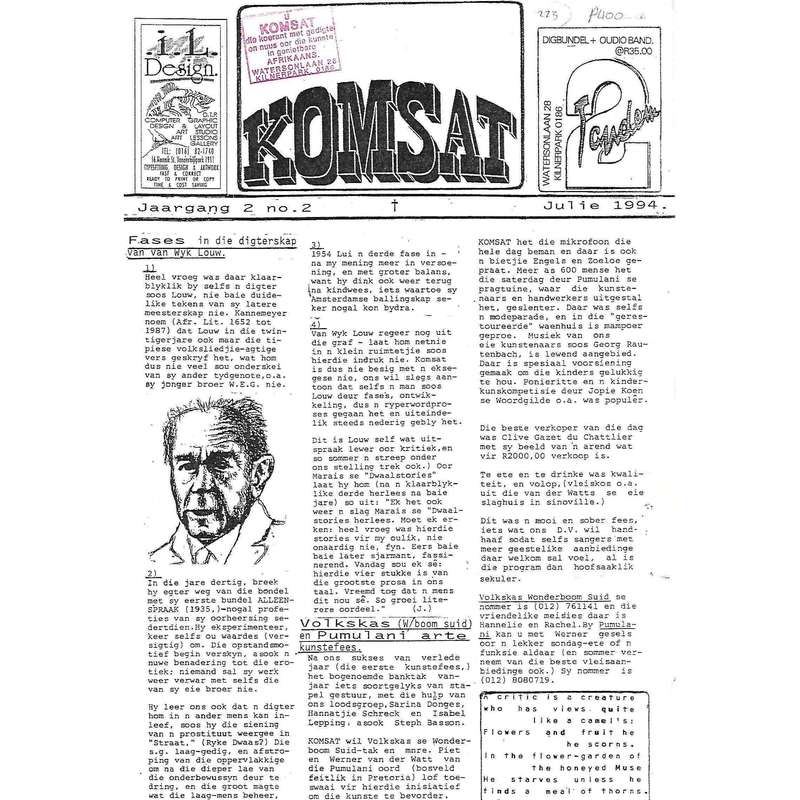 Komsat (2 Issues, Vol. 2 No. 1, April/June 1994 & Vol. 2, No. 2, July 1994)