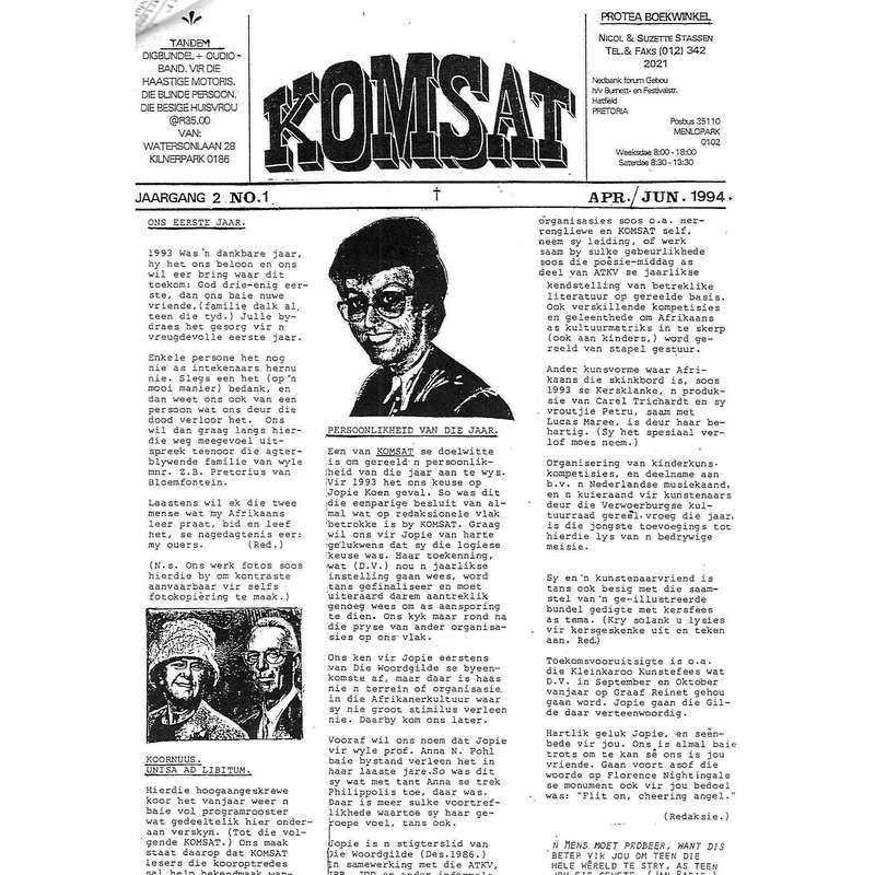 Komsat (2 Issues, Vol. 2 No. 1, April/June 1994 & Vol. 2, No. 2, July 1994)