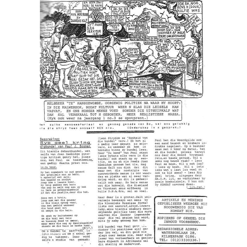 Komsat (2 Issues, Vol. 2 No. 1, April/June 1994 & Vol. 2, No. 2, July 1994)