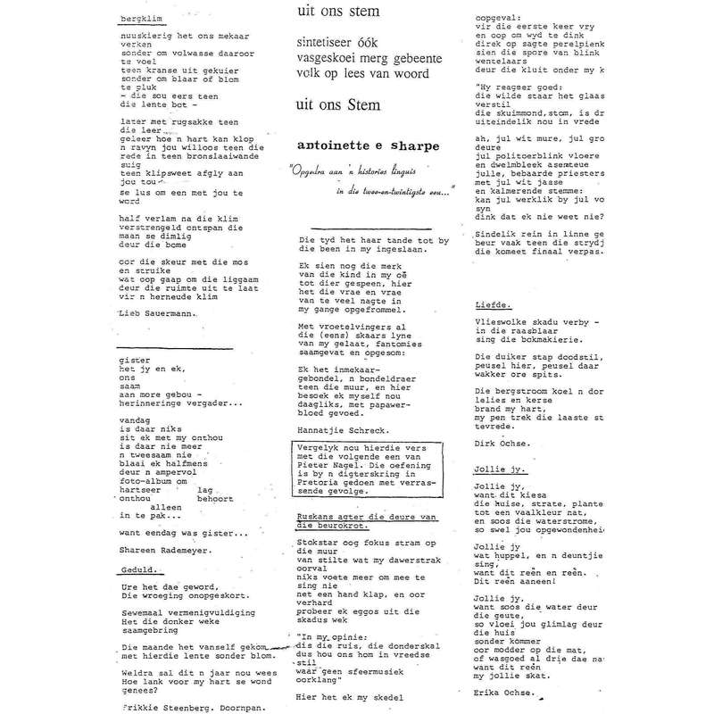 Komsat (2 Issues, Vol. 2 No. 1, April/June 1994 & Vol. 2, No. 2, July 1994)